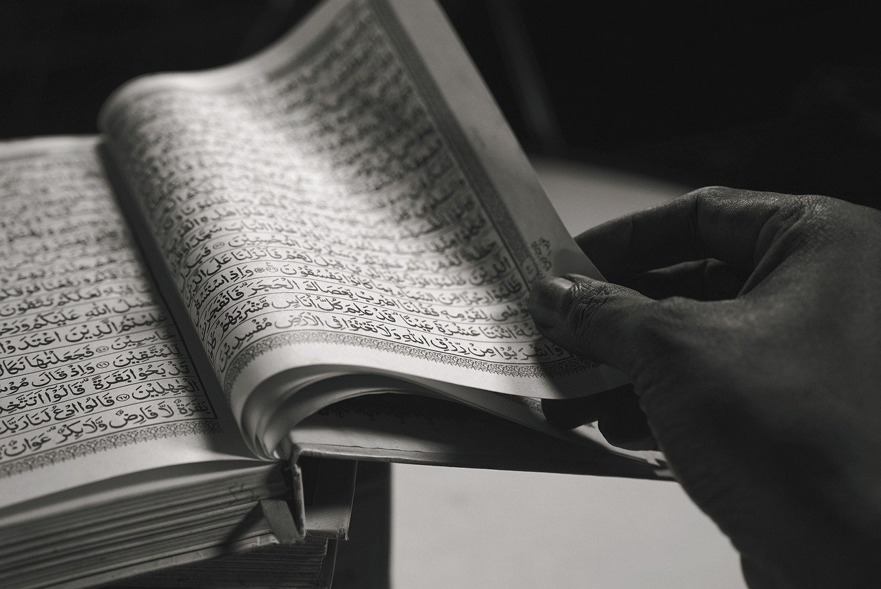 al-quran-7737590_1280