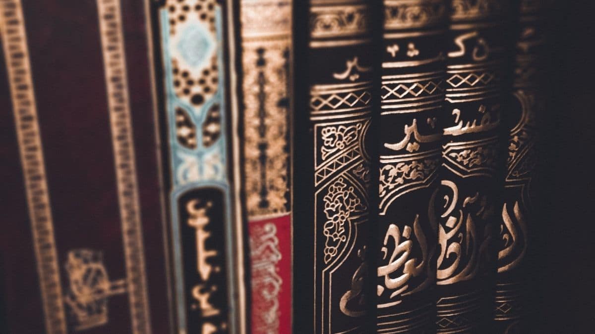 arabic-calligraphy-books-library
