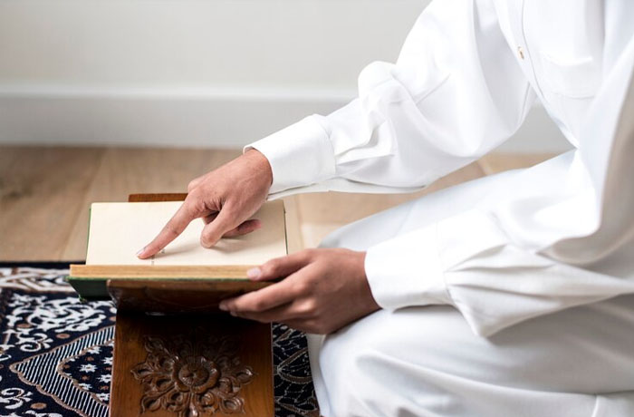 with-tajweed-1